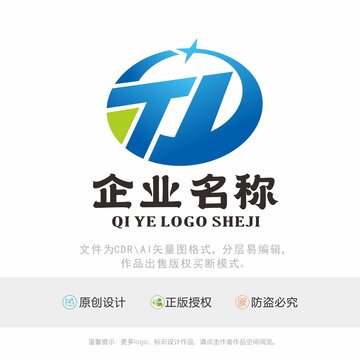 TD字母LOGO标识标志设计