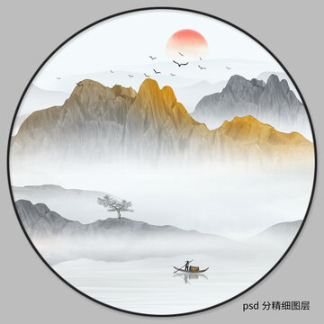 新中式圓形山水畫