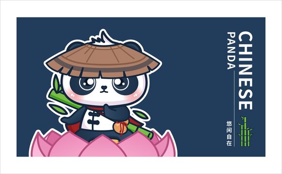 熊貓鼠標(biāo)墊