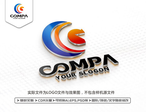 CG字母LOGO設(shè)計