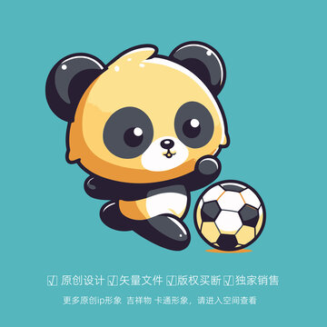 熊猫足球