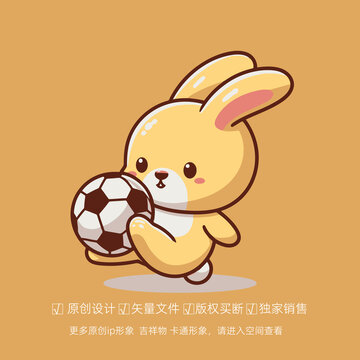 足球兔子