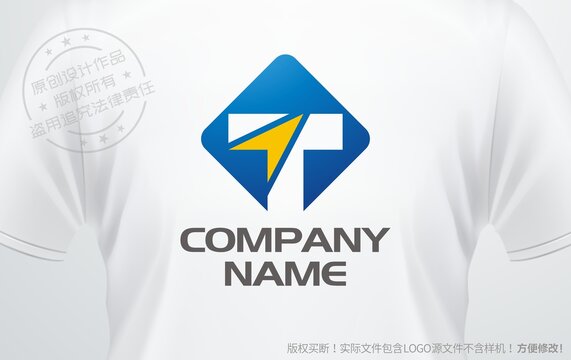 T字母logo字母T设计标志