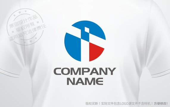 T设计字母logo