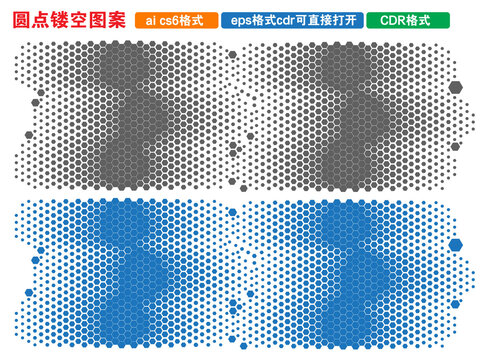 鏤空?qǐng)D案