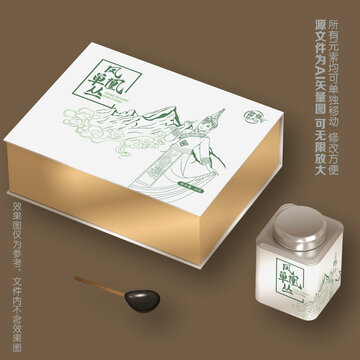 茶葉包裝