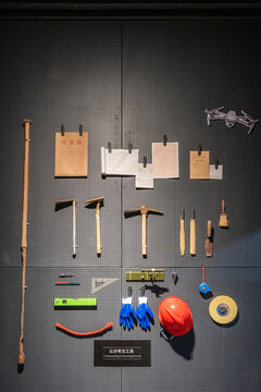 考古工具