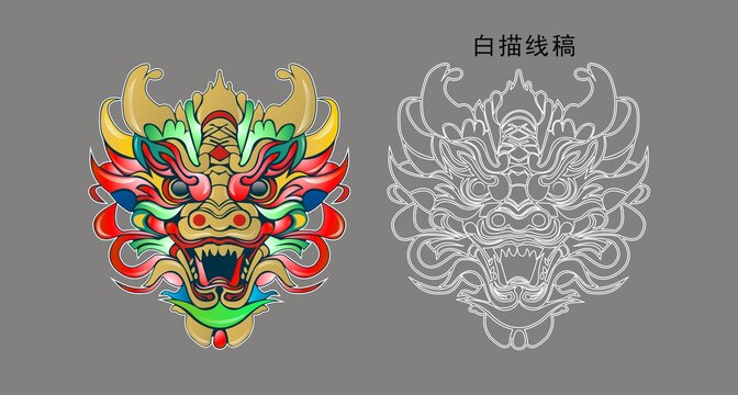 龍年插畫