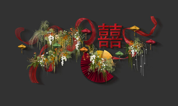 红金新中式双喜派对花艺效果图