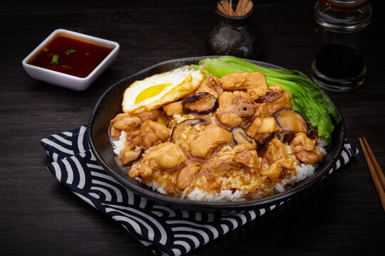 香菇滑雞蓋飯