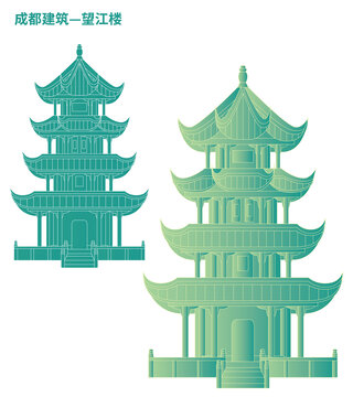 望江樓