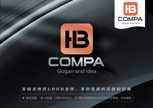 HB字母LOGO