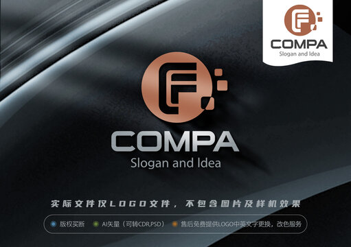 F字母LOGO金融投资