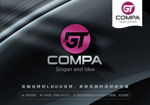 GT字母LOGO