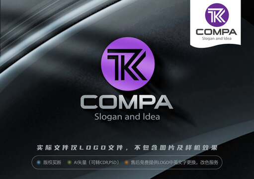 TK字母LOGO