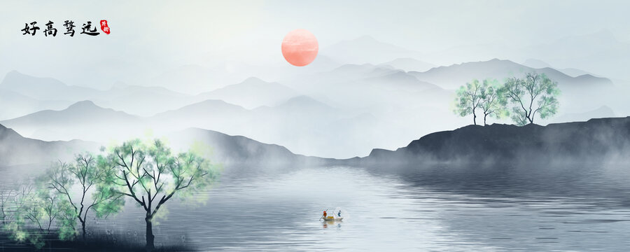 山水