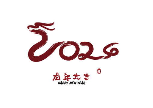 2024龙年