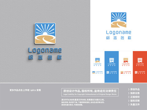 字母Q科技LOGO设计