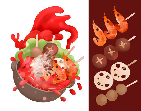 麻辣燙