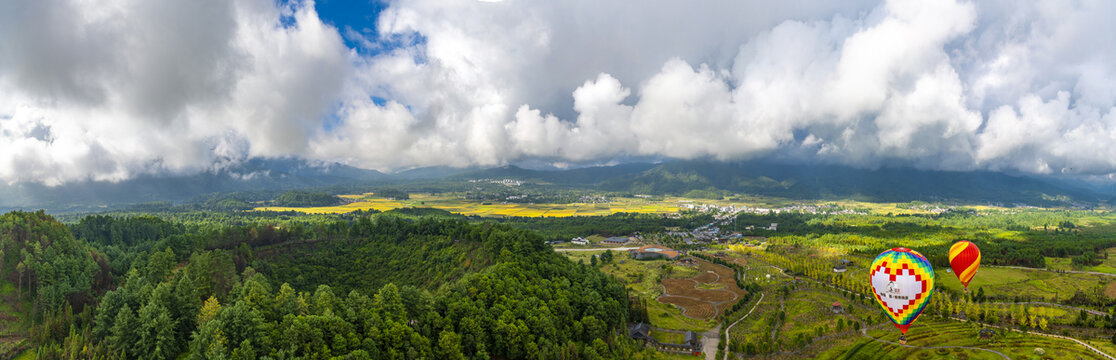 腾冲火山小空山