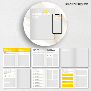 简洁黄色画册AI设计模板