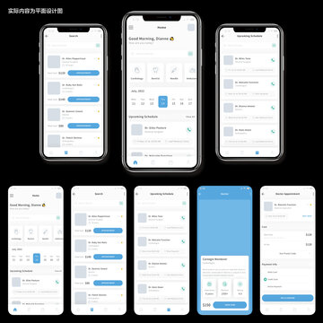 医生预约移动应用xd模板