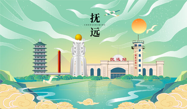 抚远市国潮手绘城市地标建筑