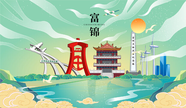 富錦市國潮手繪城市地標(biāo)建筑