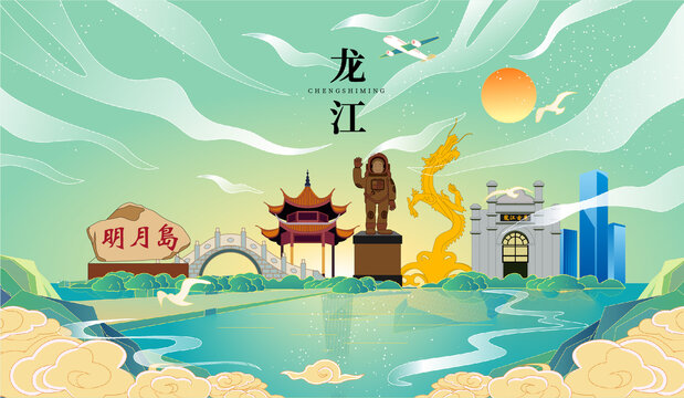 龍江縣國(guó)潮手繪城市地標(biāo)建筑