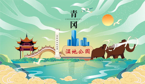 青岡縣國(guó)潮手繪城市地標(biāo)建筑