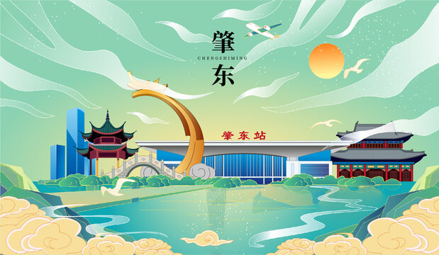 肇東市國潮手繪城市地標(biāo)建筑