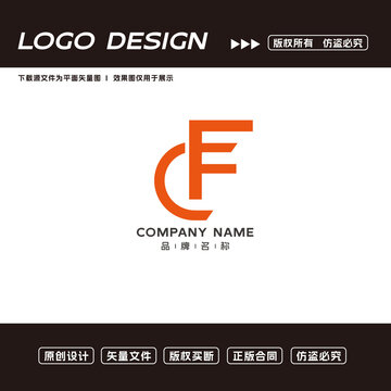 CF字母logo标志