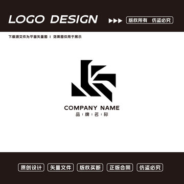 机械设备LOGO标志