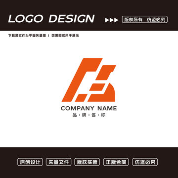 机械设备LOGO标志