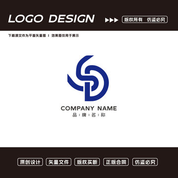 SD字母logo標(biāo)志