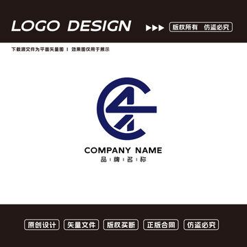 互联网logo标志