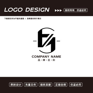 科技公司logo標(biāo)志