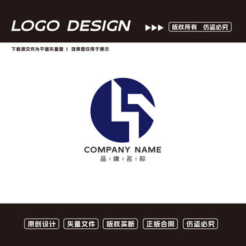 企业LOGO标志