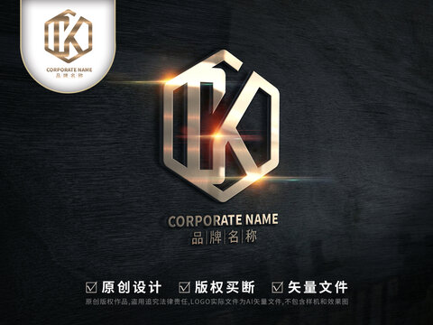 K字母企业logo