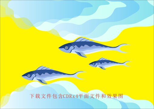 矢量色块渐变鱼白云大海