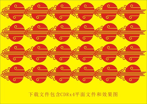 祥云條紋線條條紋素材
