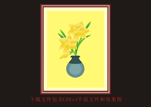 植物葉子花瓶素材綠葉