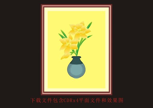 植物叶子花瓶素材绿叶