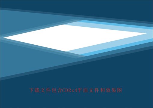 矢量藍(lán)色條紋條紋漸變素材