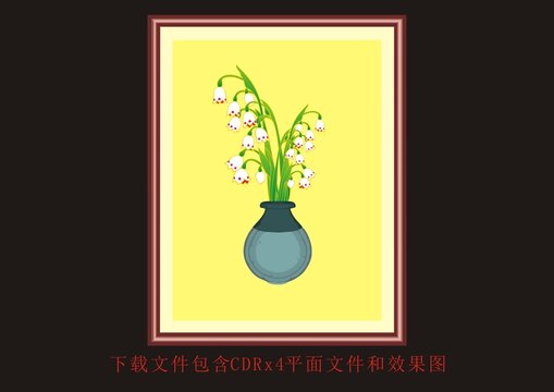 植物铃铛花花瓶树叶绿色