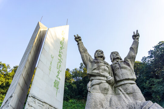 南京航空烈士公墓纪念碑