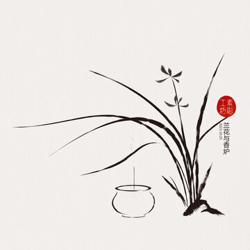 蘭花與香爐
