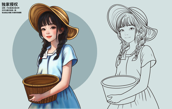 手繪包裝女孩插畫