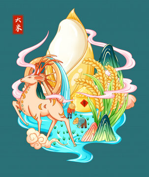 五常大米插畫(huà)