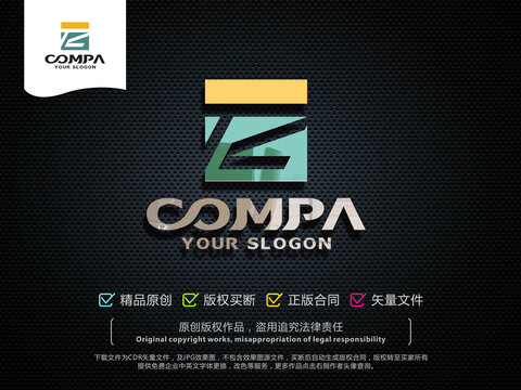 TZ字母LOGO設計
